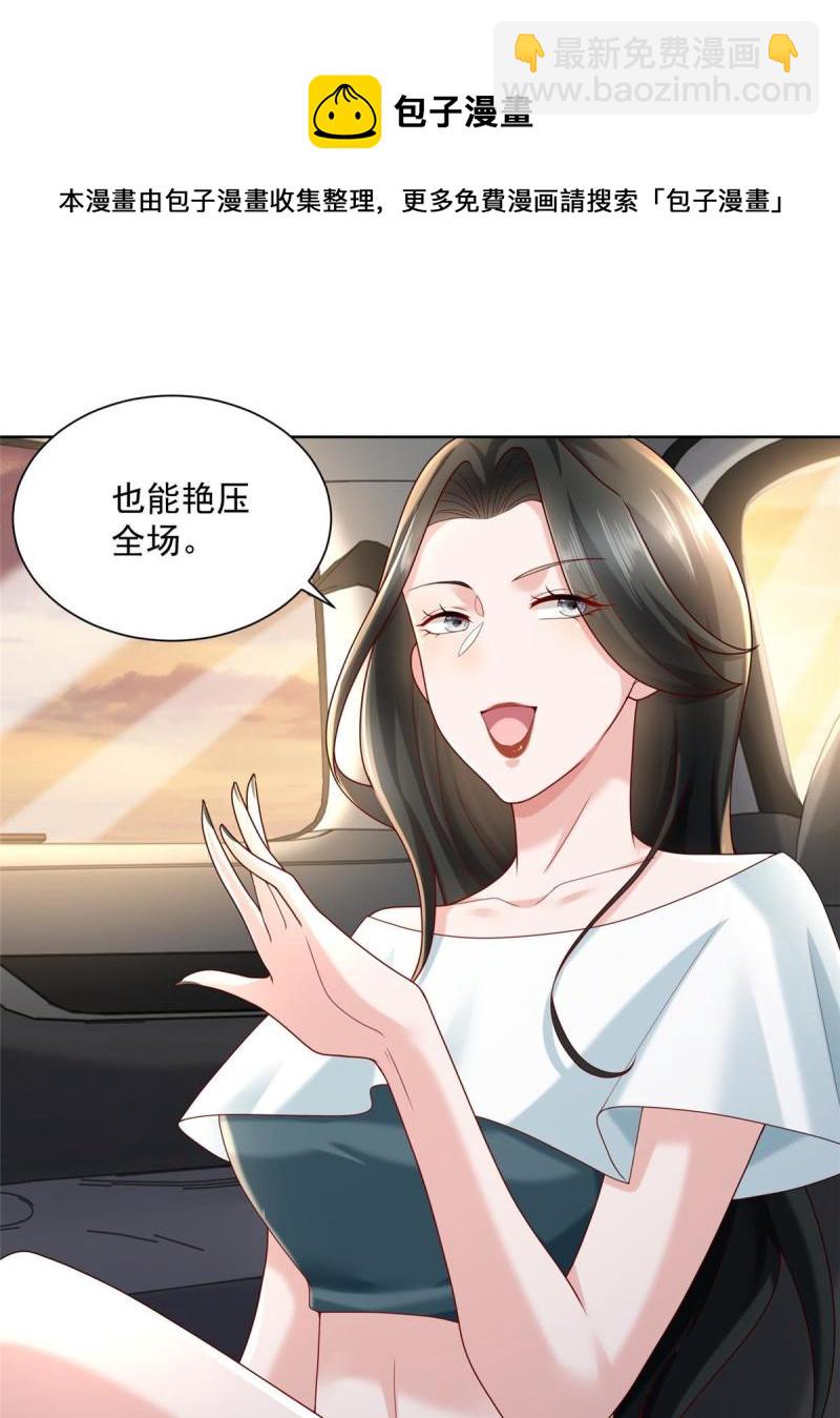 098 只有我能看的地方32