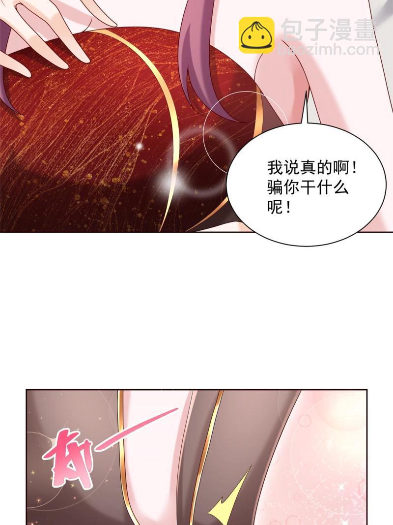098 只有我能看的地方41