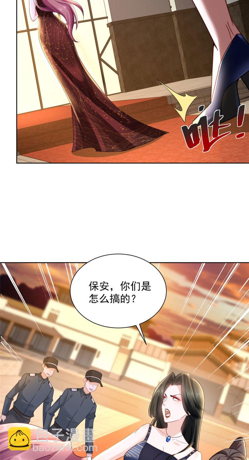 099 蹭红毯的网红31