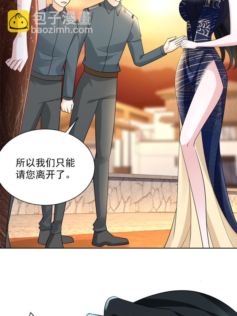 099 蹭红毯的网红38