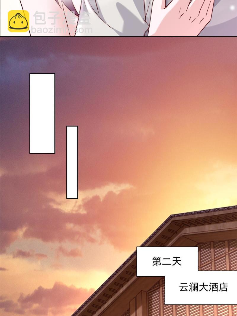 099 蹭红毯的网红5
