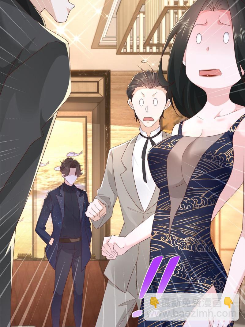 101 用金钱追妹纸18