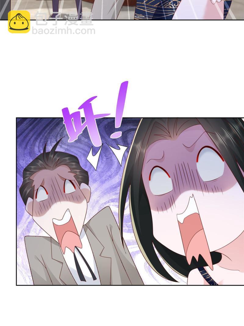 101 用金钱追妹纸19
