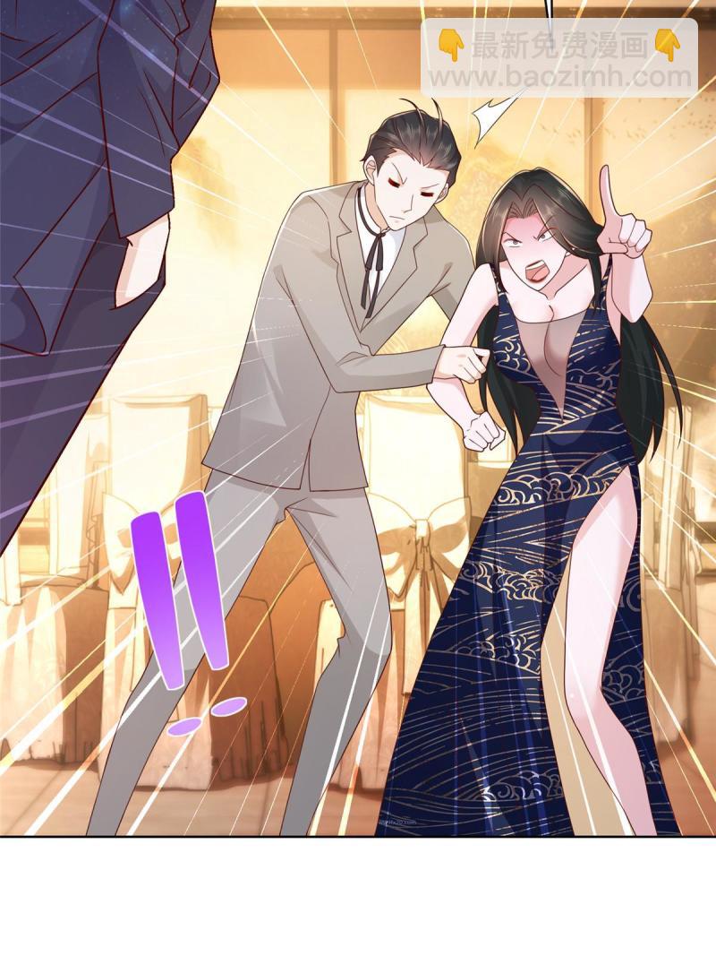 101 用金钱追妹纸7