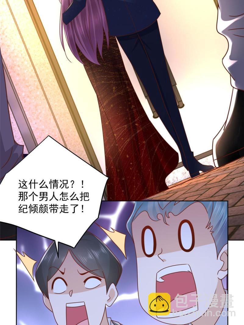 102 游泳课代课10