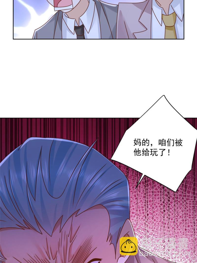 102 游泳课代课11