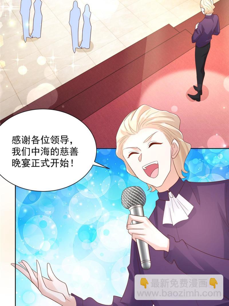 102 游泳课代课15