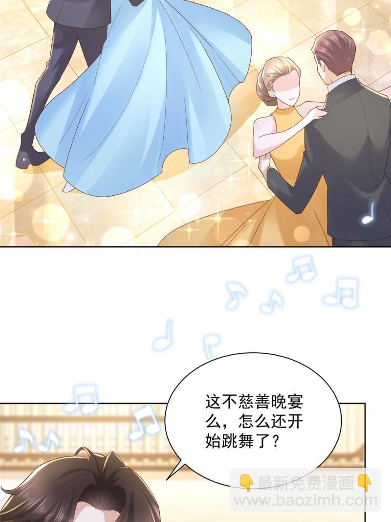102 游泳课代课17