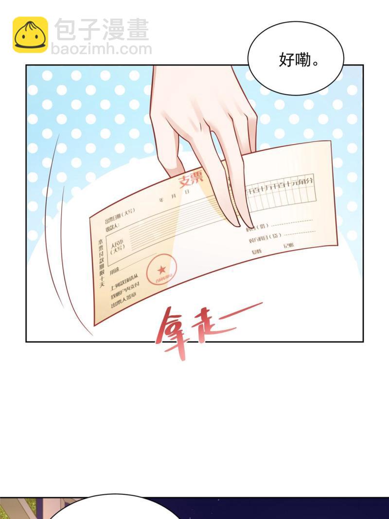 102 游泳课代课2