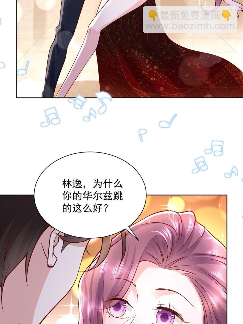 102 游泳课代课23