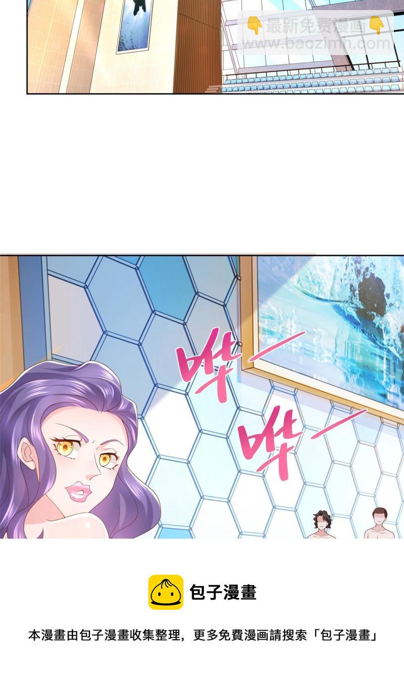 102 游泳课代课36