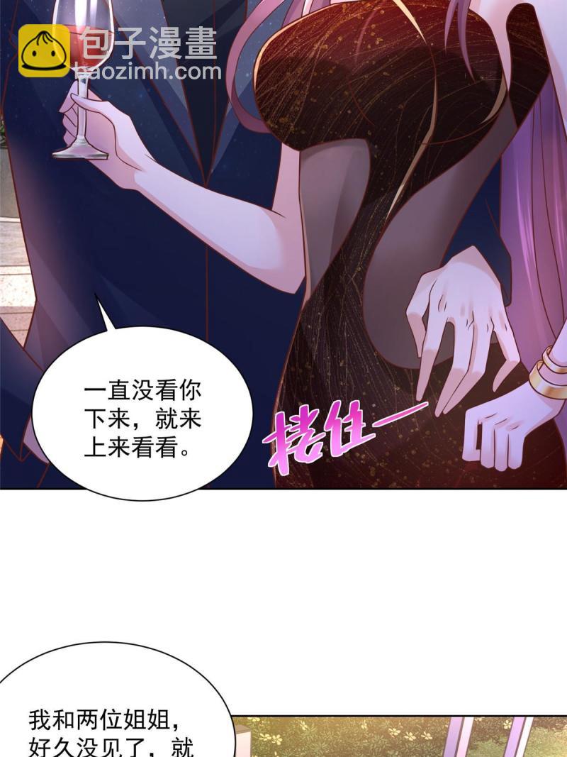 102 游泳课代课6