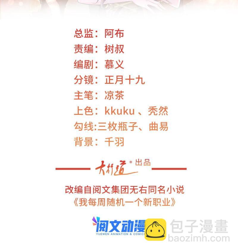 104 游泳池的水好喝吗？1