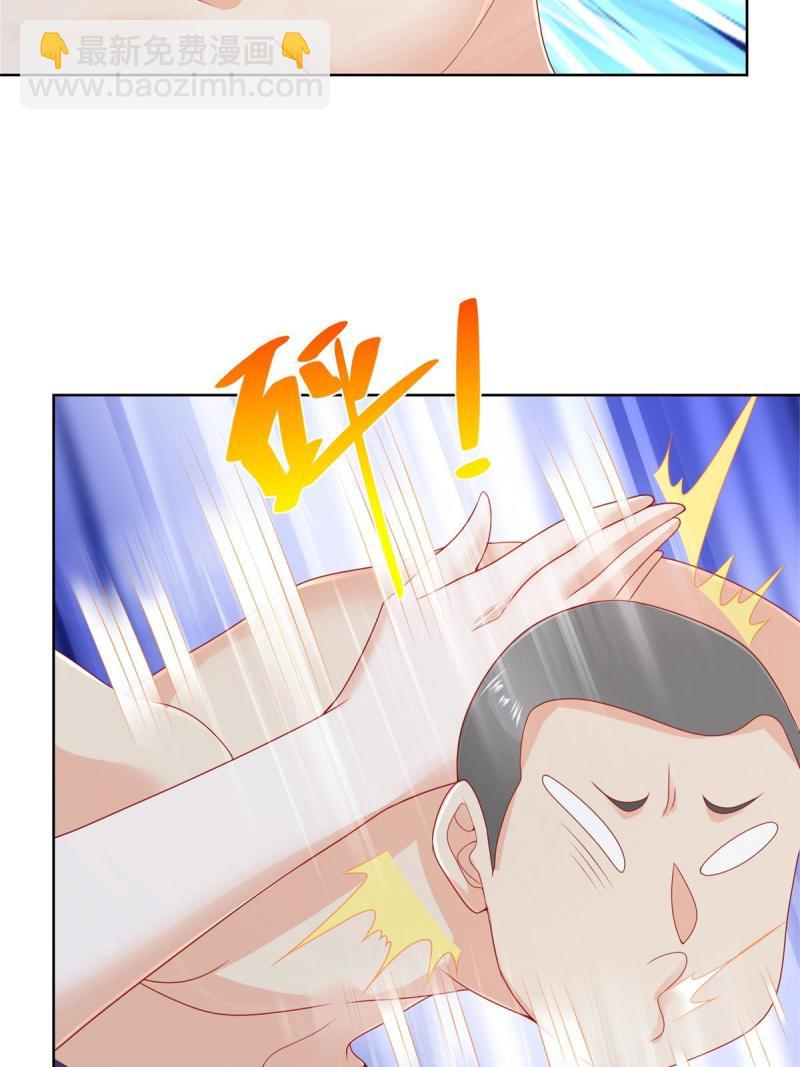 104 游泳池的水好喝吗？10
