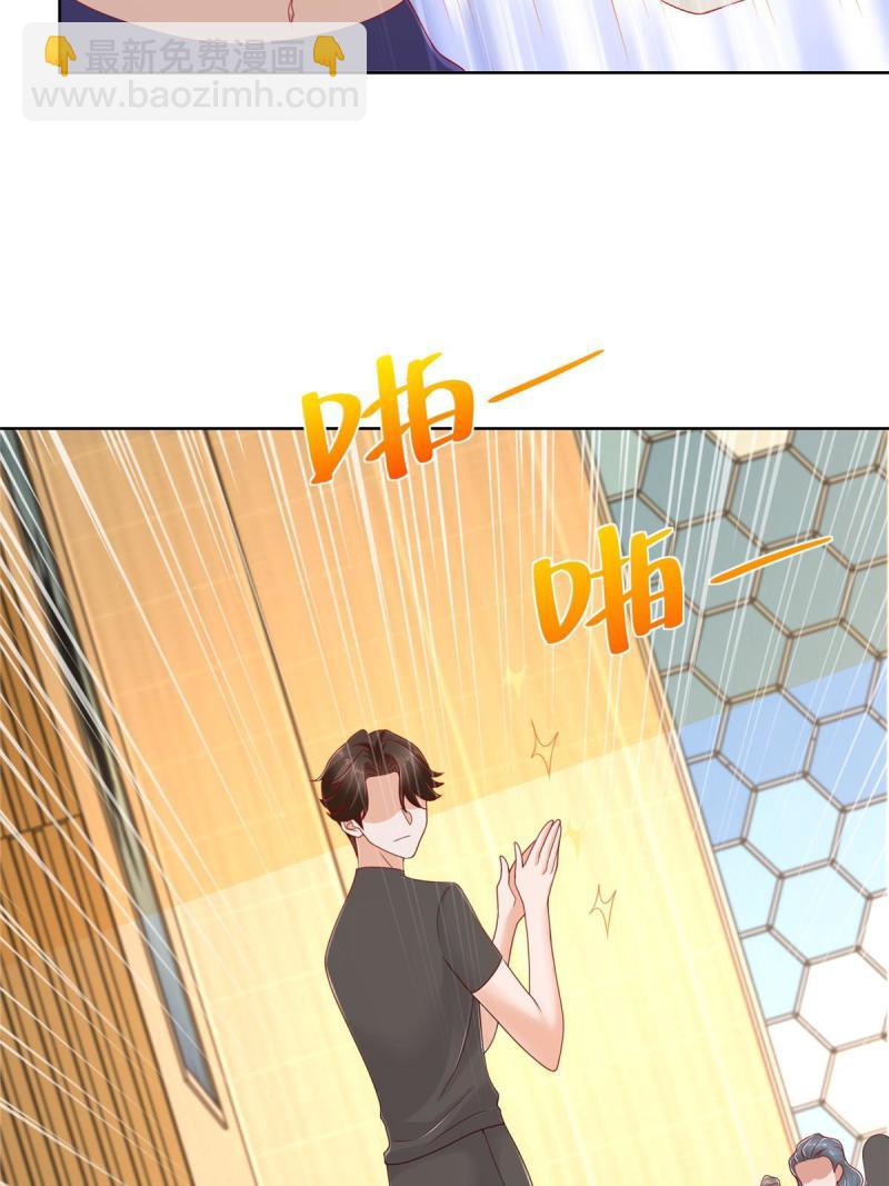 104 游泳池的水好喝吗？11
