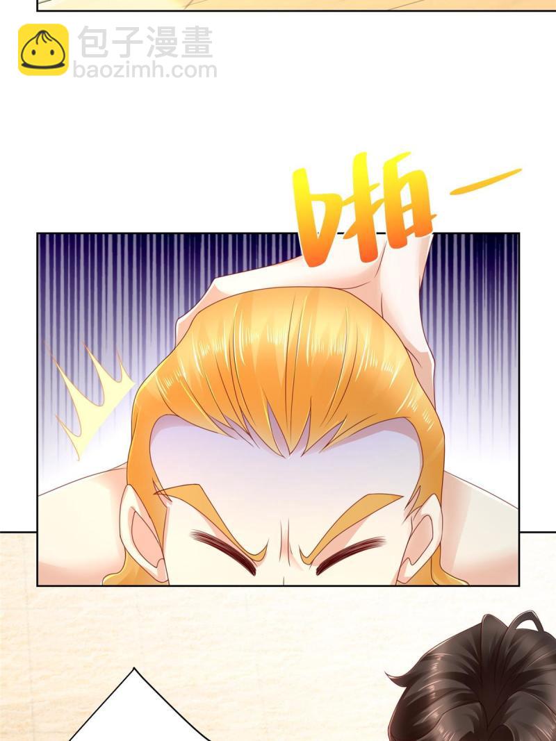 104 游泳池的水好喝吗？15