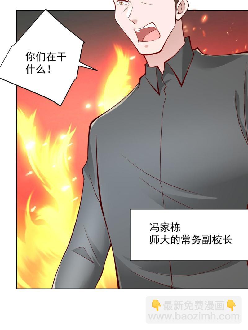 104 游泳池的水好喝吗？25
