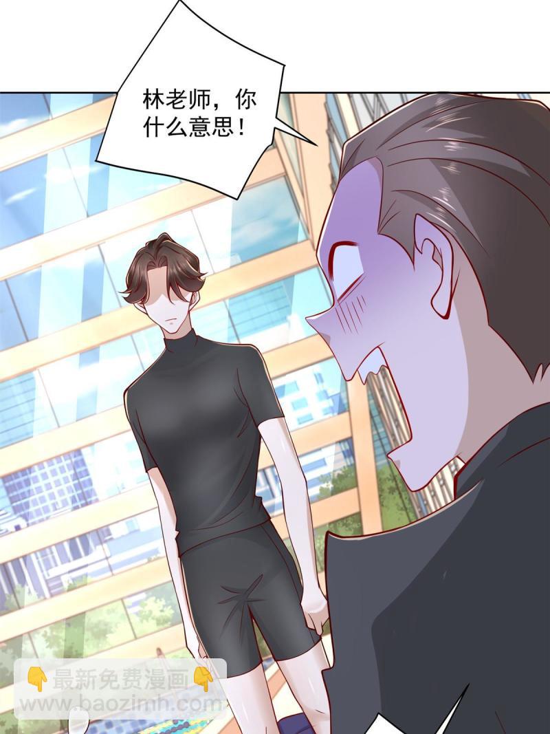 104 游泳池的水好喝吗？27