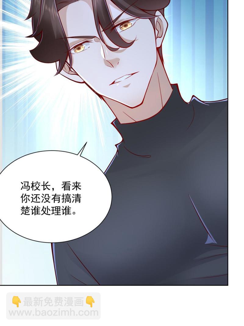 104 游泳池的水好喝吗？31