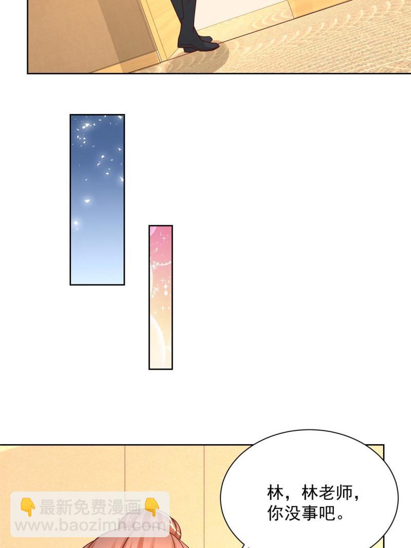 104 游泳池的水好喝吗？42