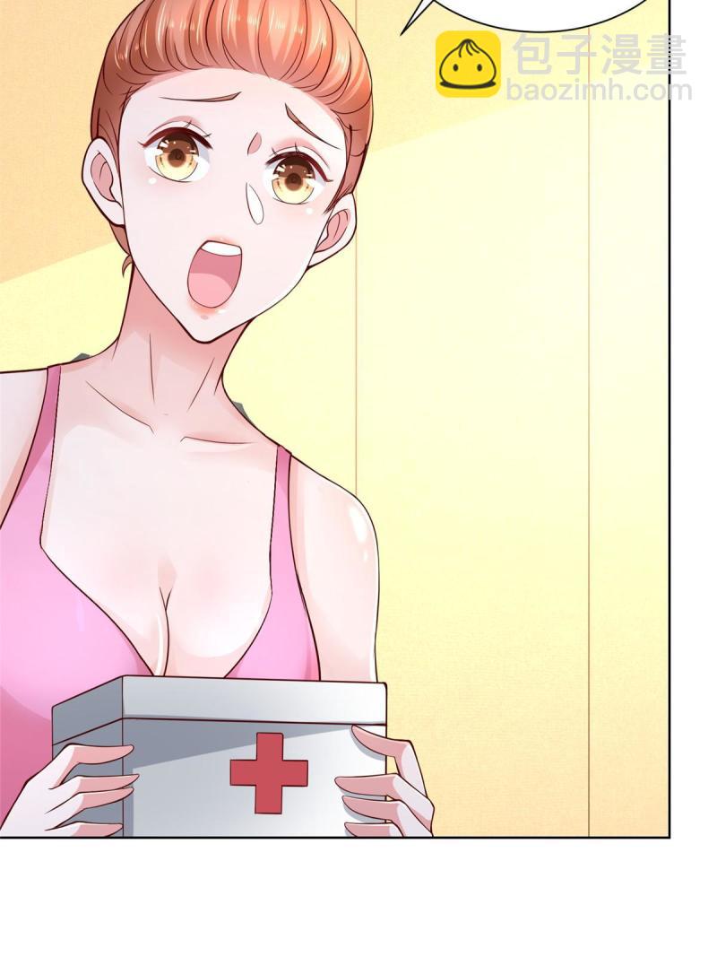 104 游泳池的水好喝吗？43