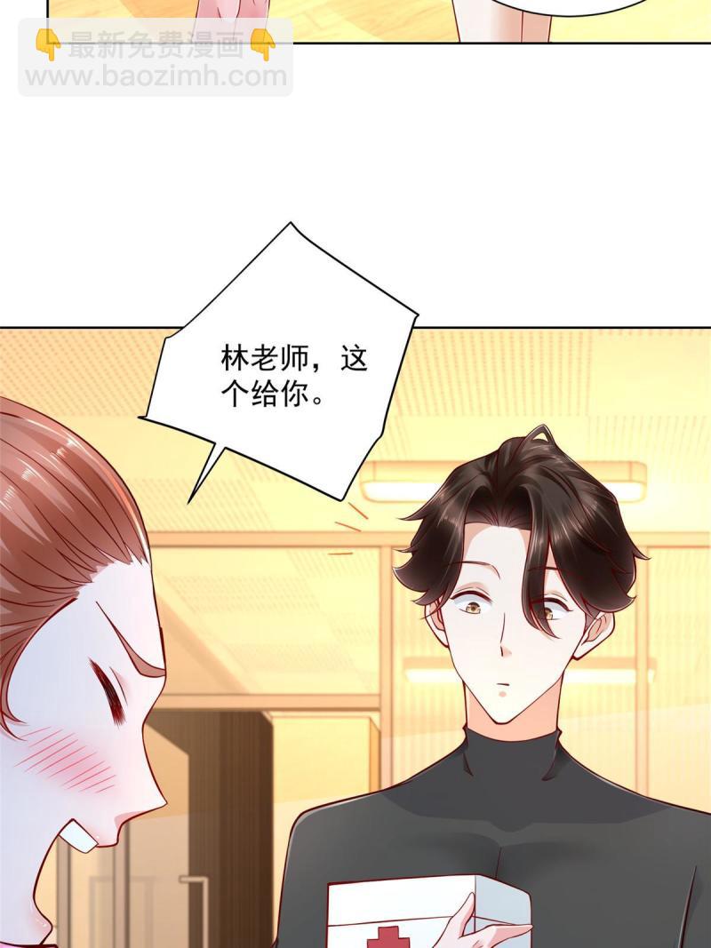 104 游泳池的水好喝吗？45