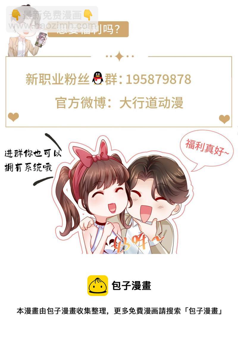 104 游泳池的水好喝吗？47