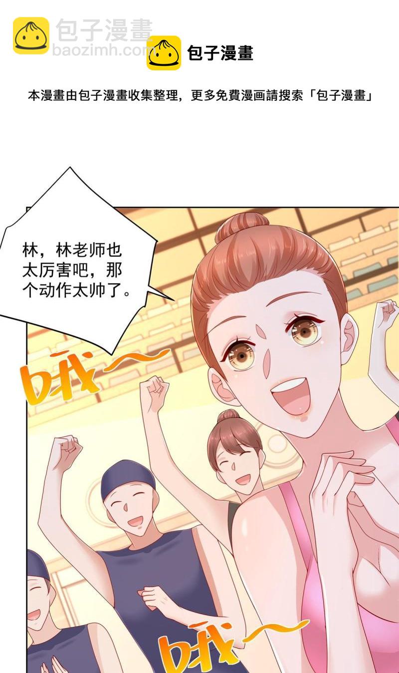 104 游泳池的水好喝吗？8