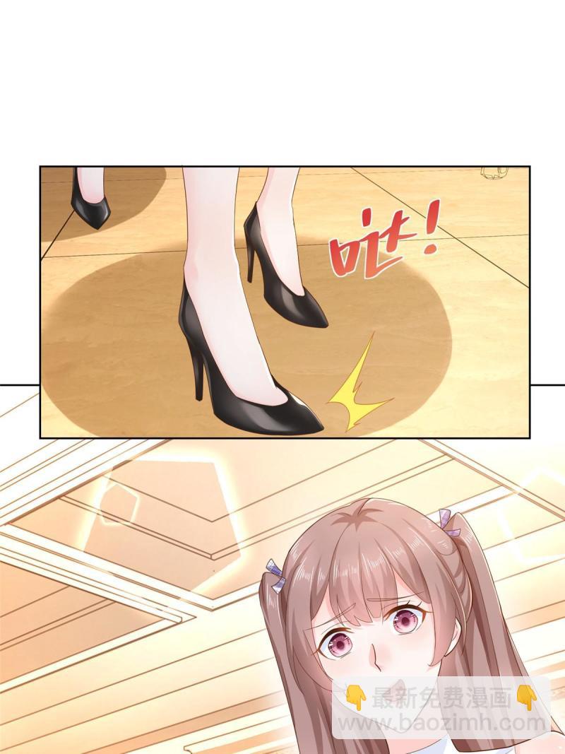 105 主动办卡39