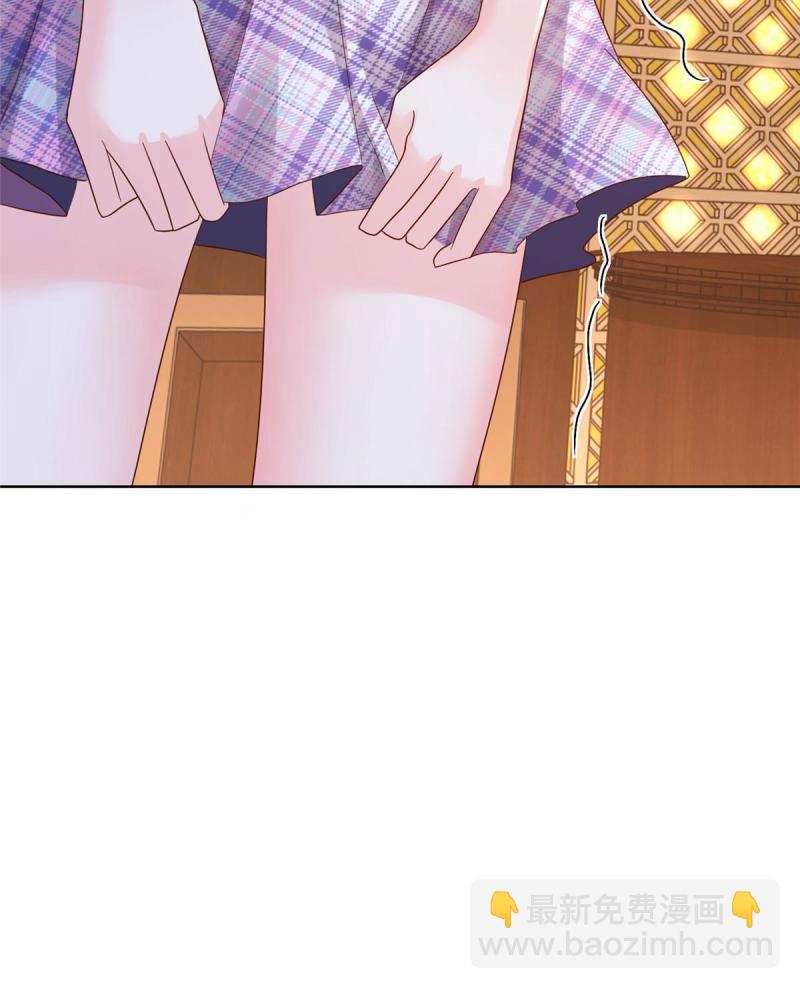 105 主动办卡46