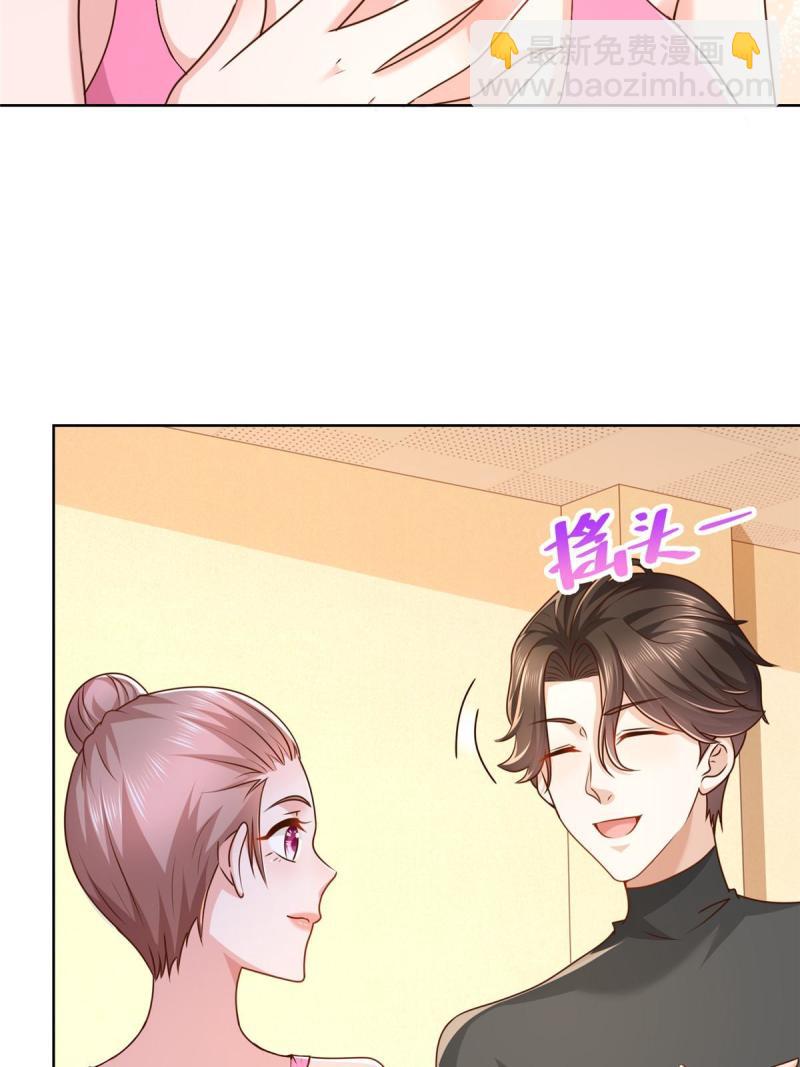 105 主动办卡9