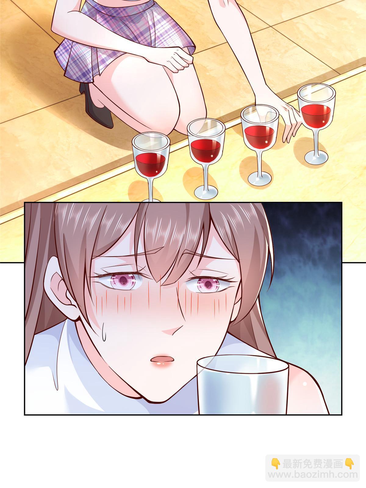 106 校花陪酒13