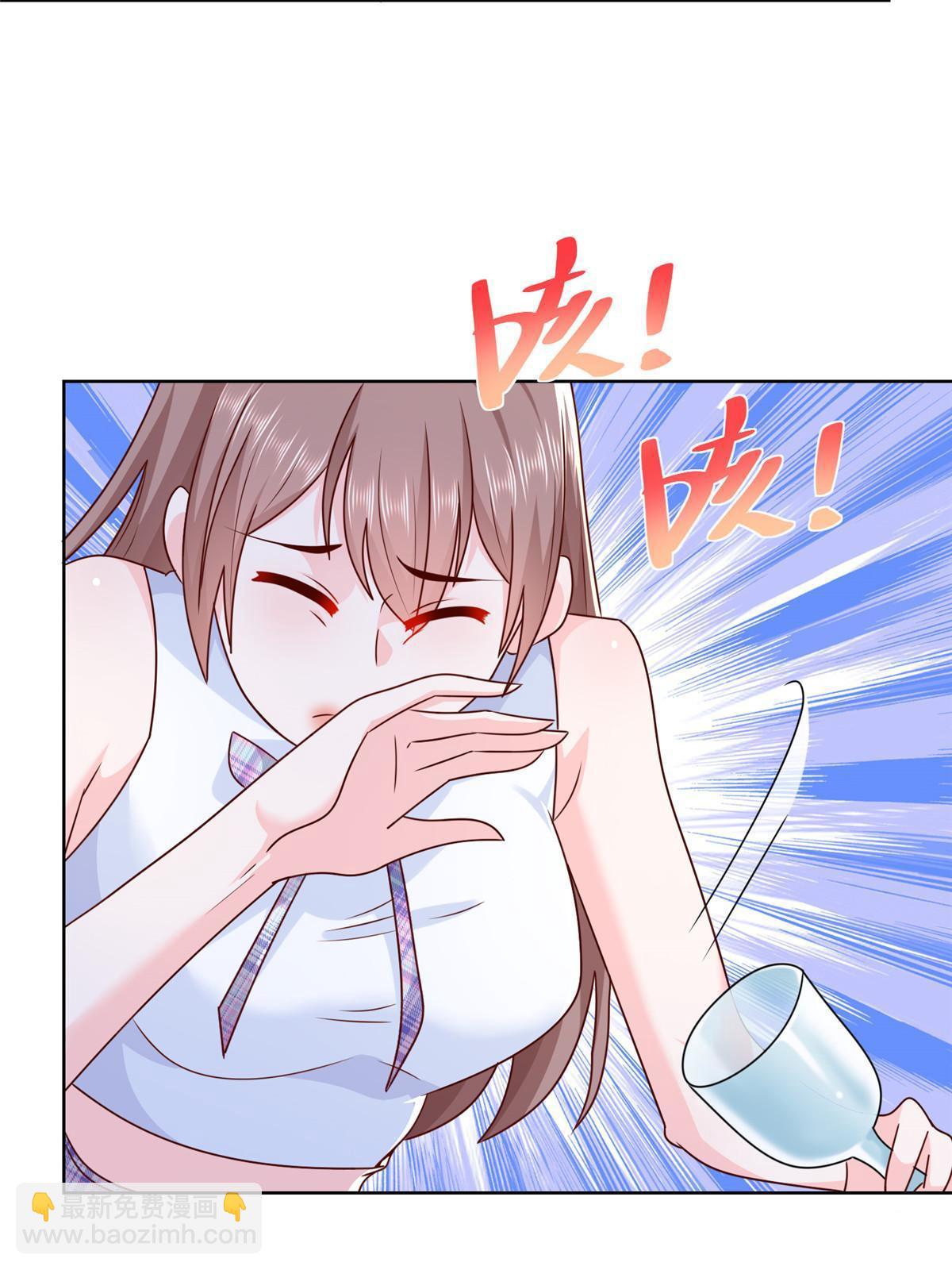 106 校花陪酒15