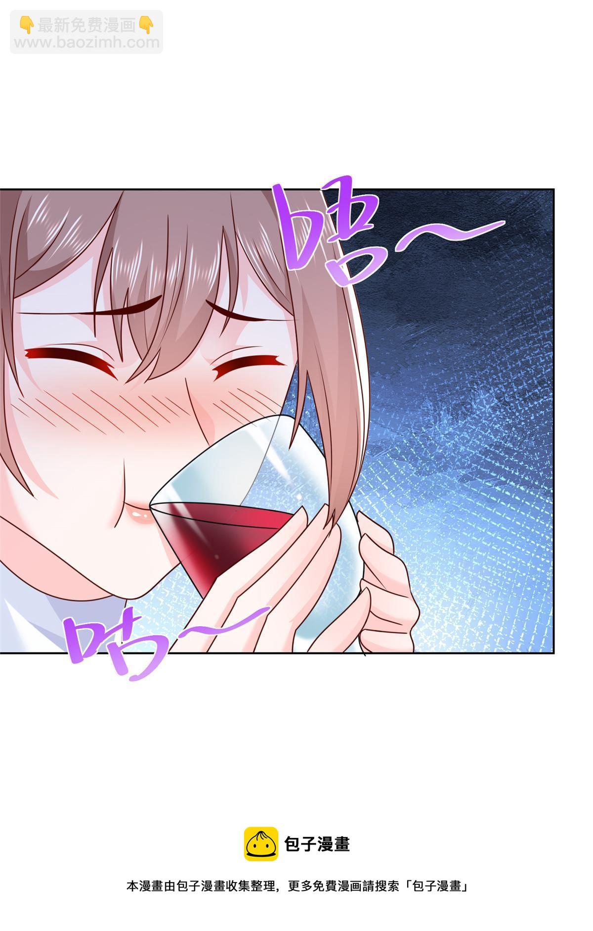 106 校花陪酒16