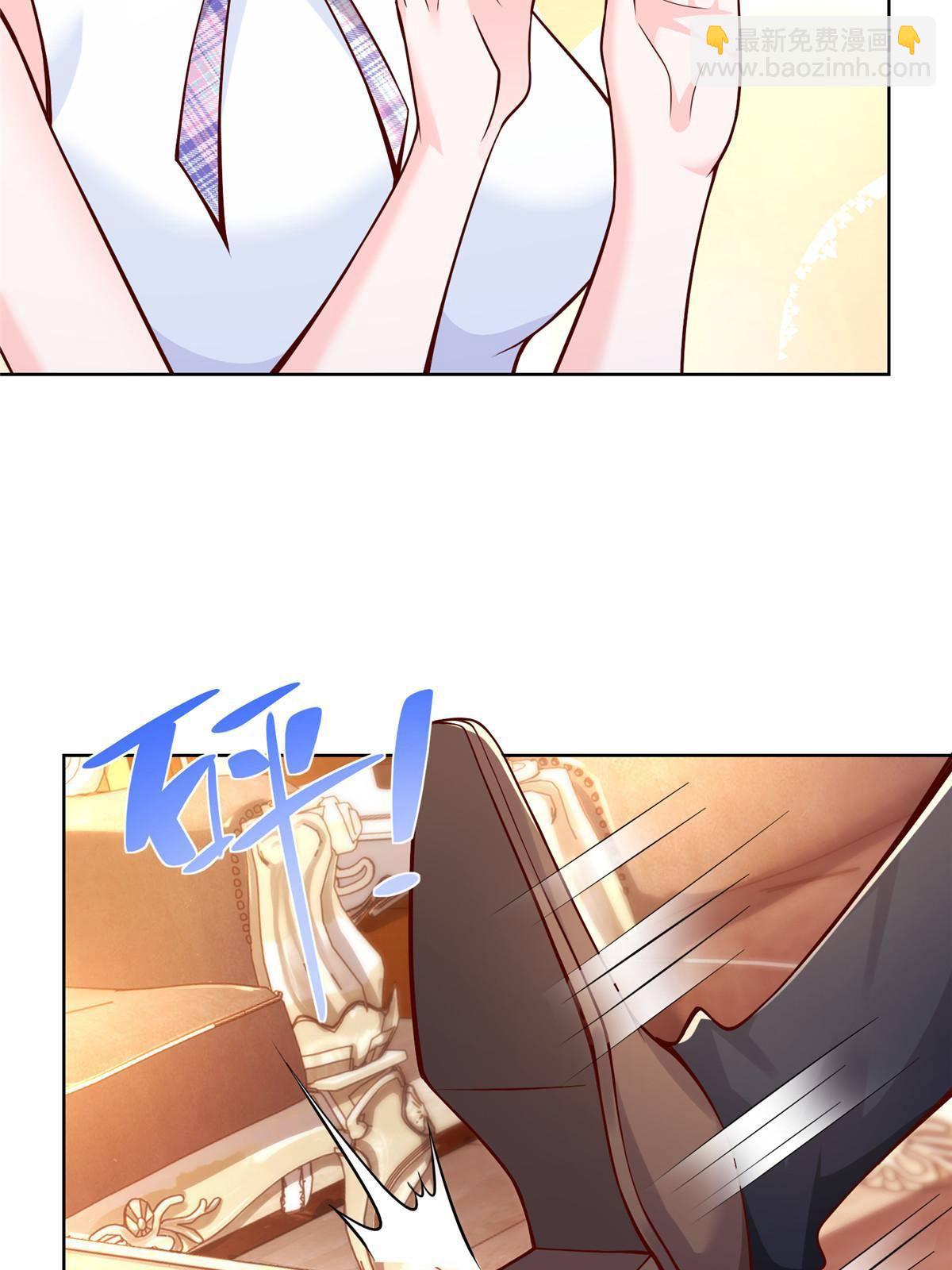 106 校花陪酒5