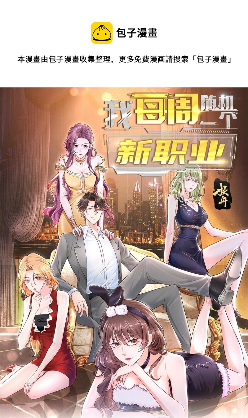 107 谁敢过来0