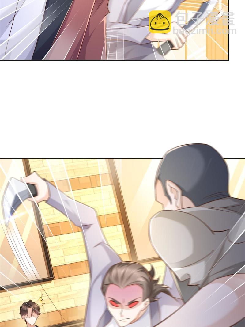 107 谁敢过来10