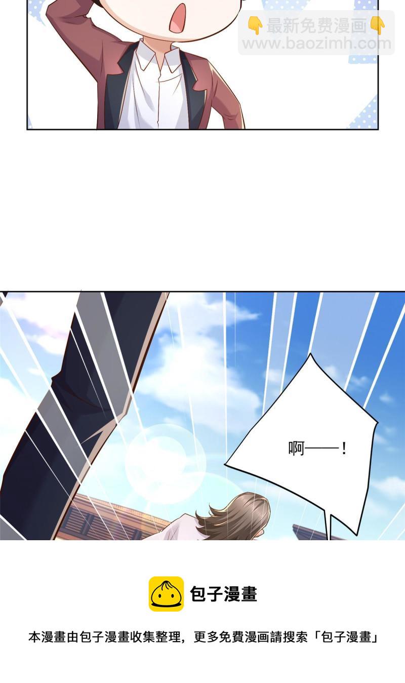 107 谁敢过来12