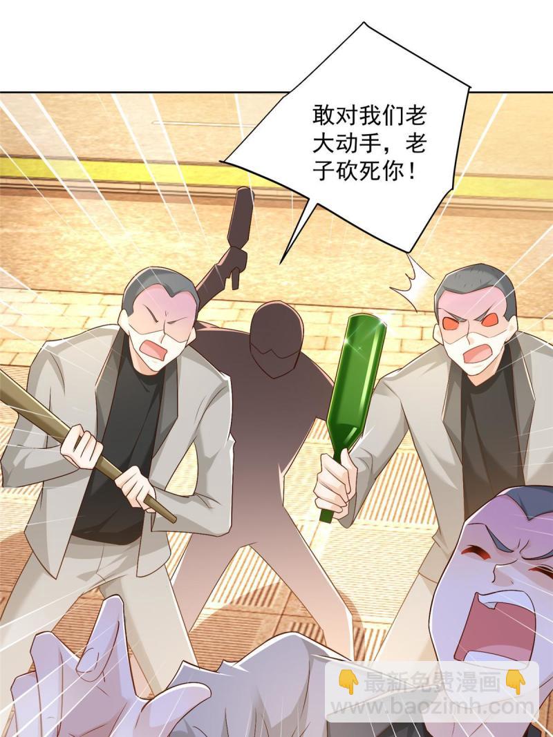 107 谁敢过来14