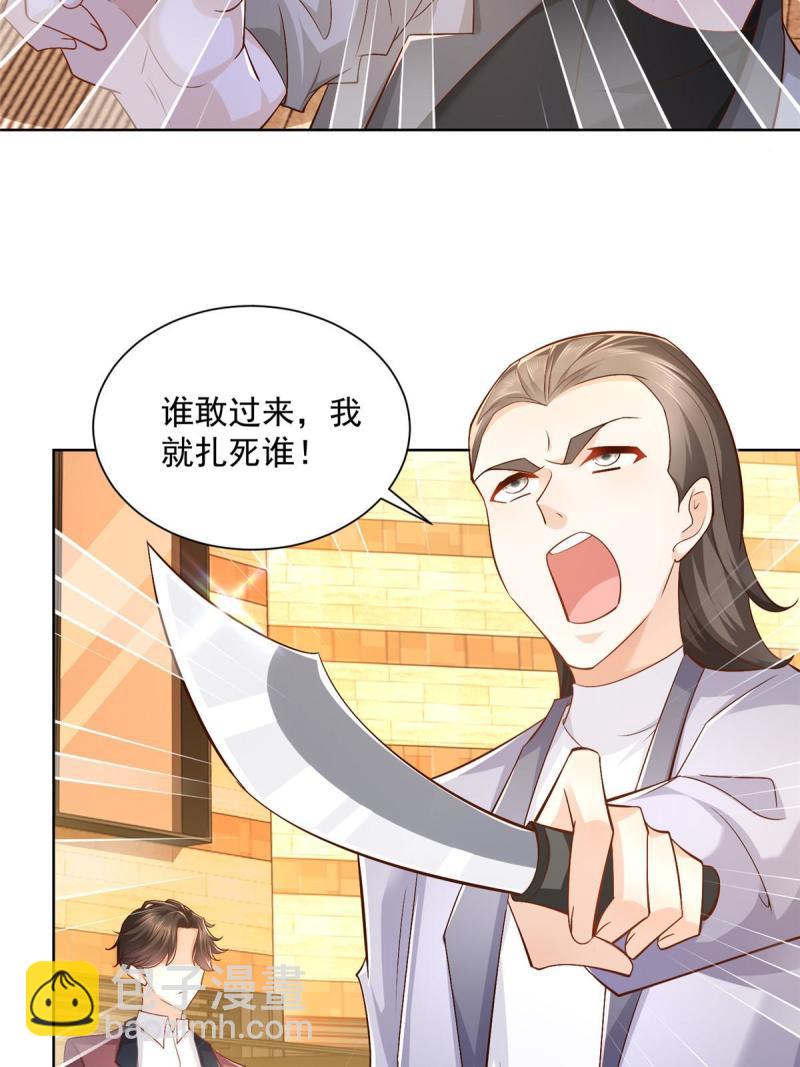 107 谁敢过来15