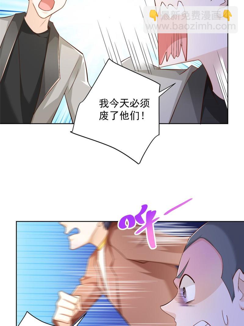 107 谁敢过来17