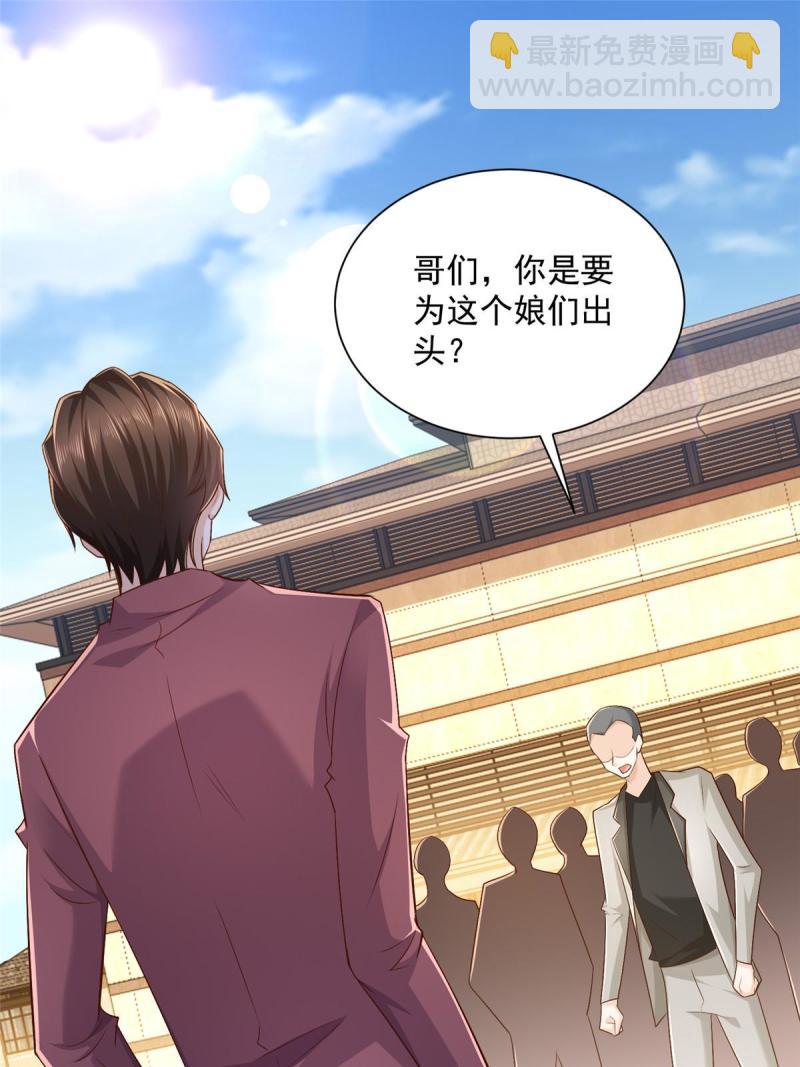 107 谁敢过来2