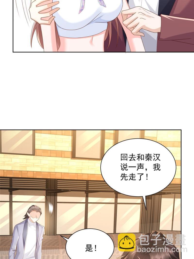 107 谁敢过来22