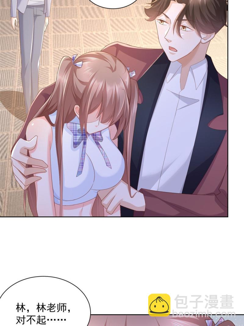 107 谁敢过来23