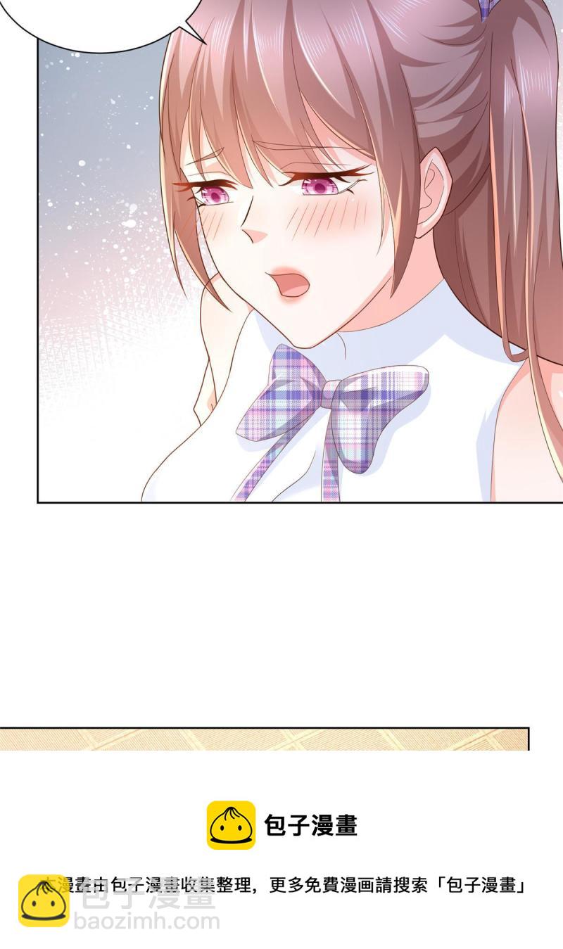 107 谁敢过来24