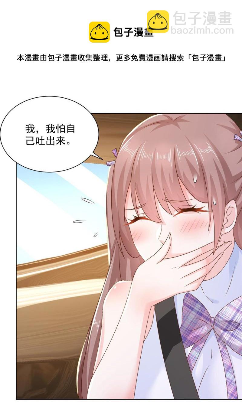 107 谁敢过来28