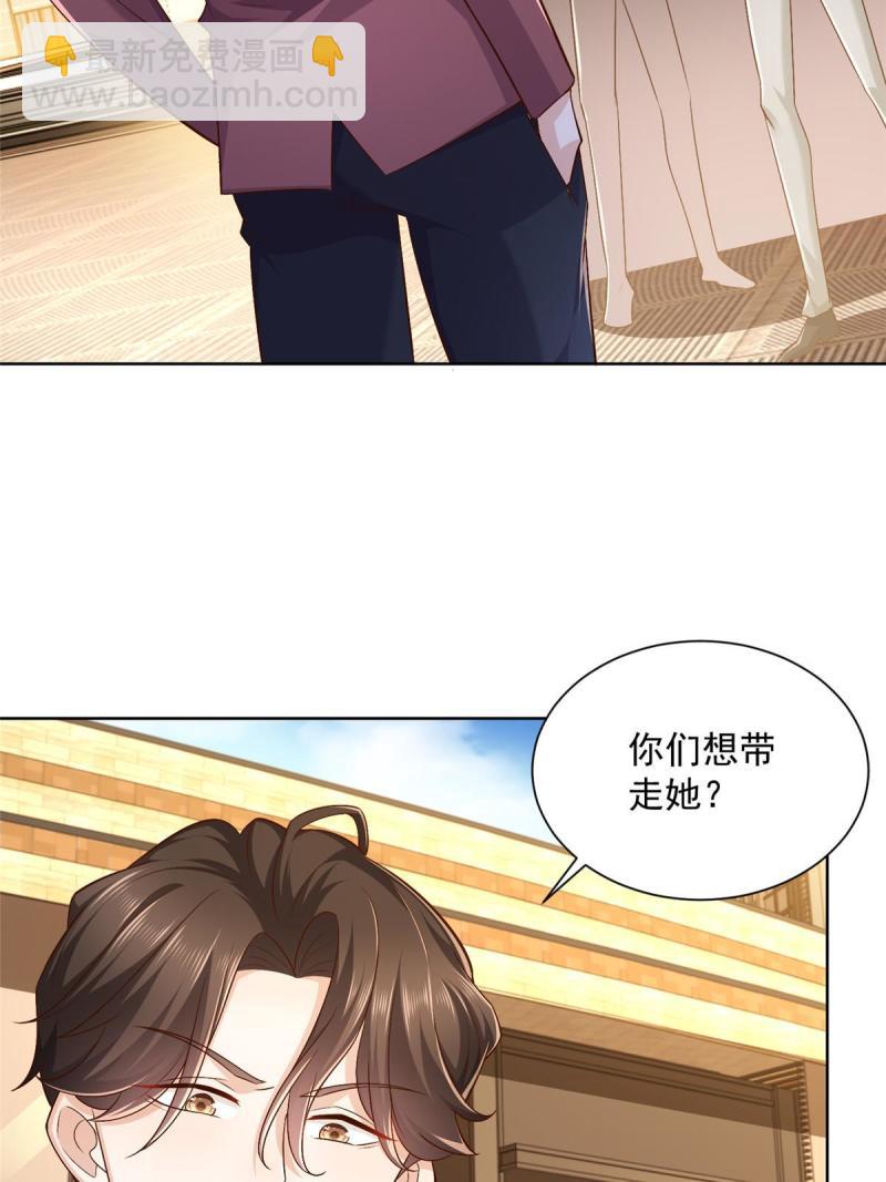 107 谁敢过来3