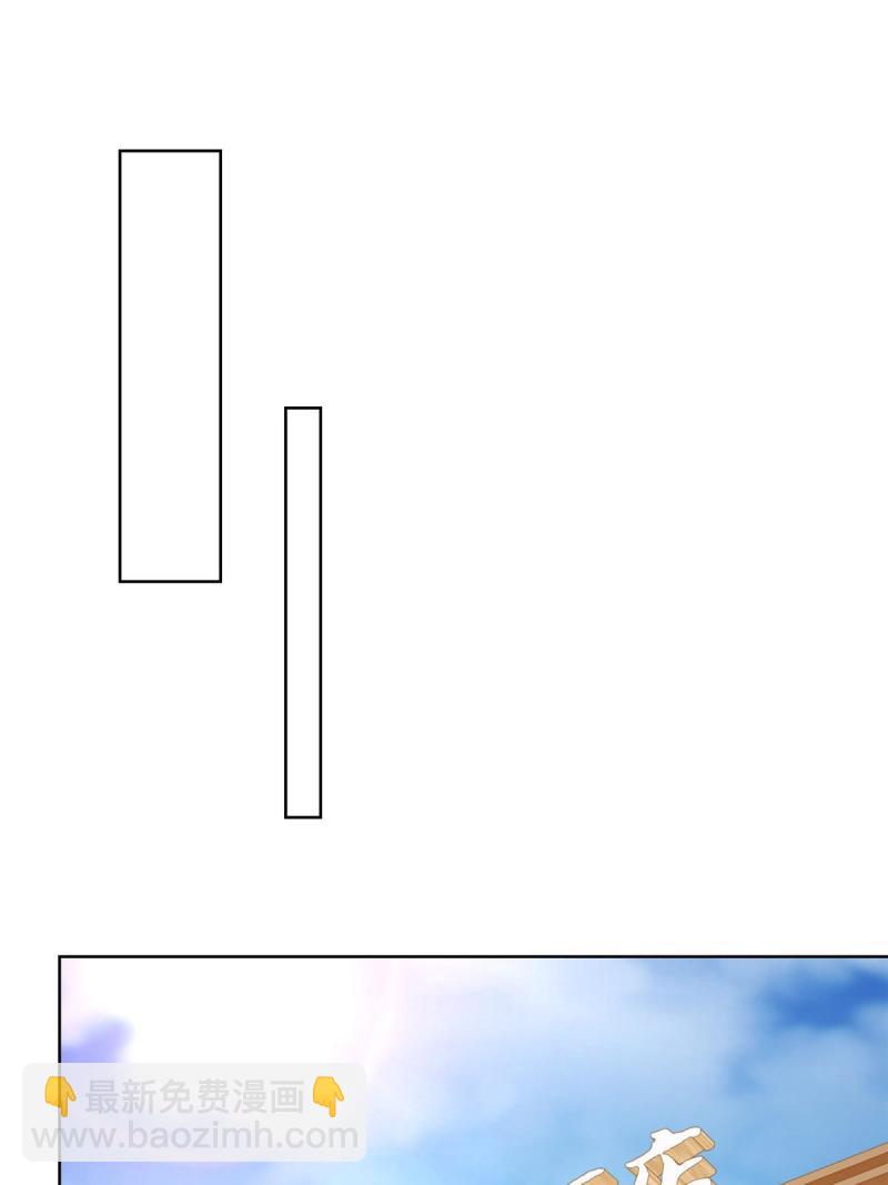 107 谁敢过来30