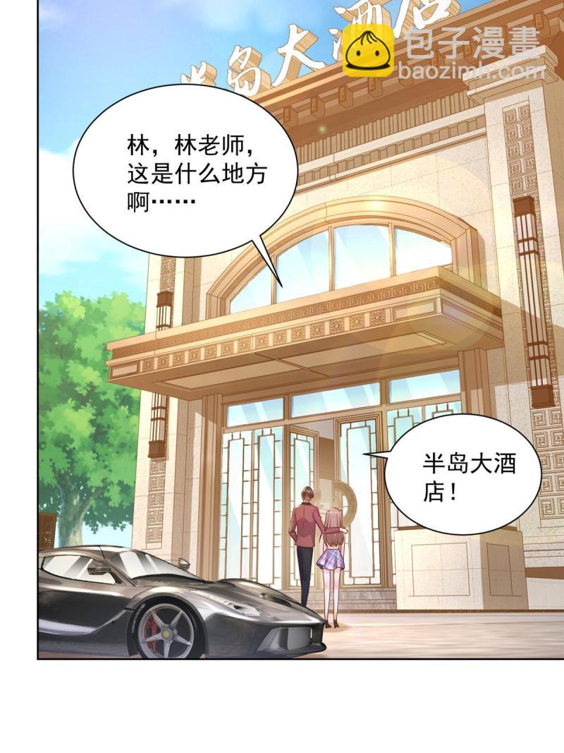 107 谁敢过来31