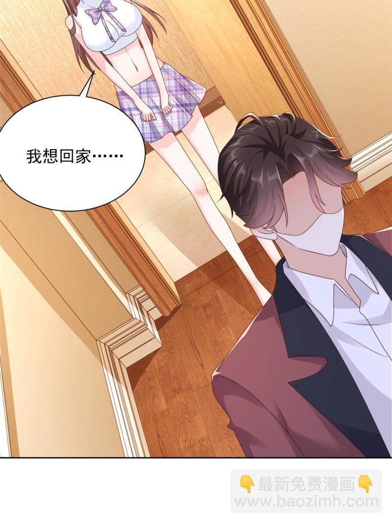 107 谁敢过来37